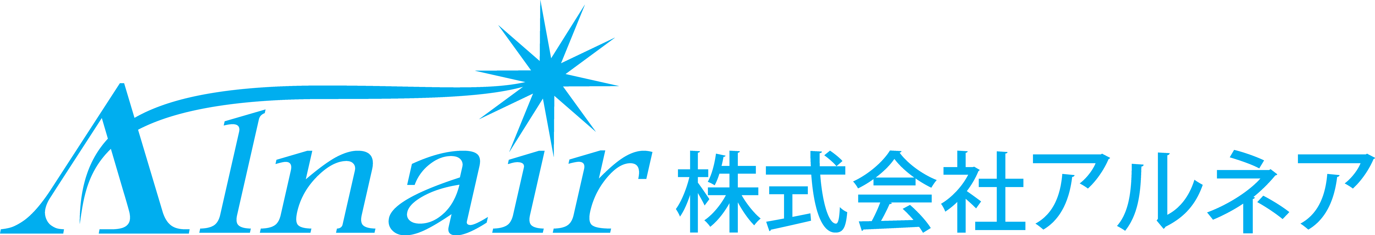 ハンディ型光ファイバ端面検査機 - アルネア